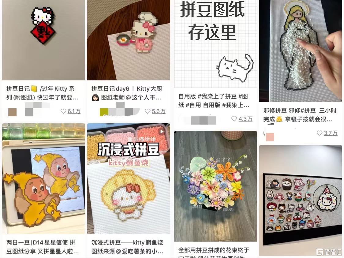 图片12.png