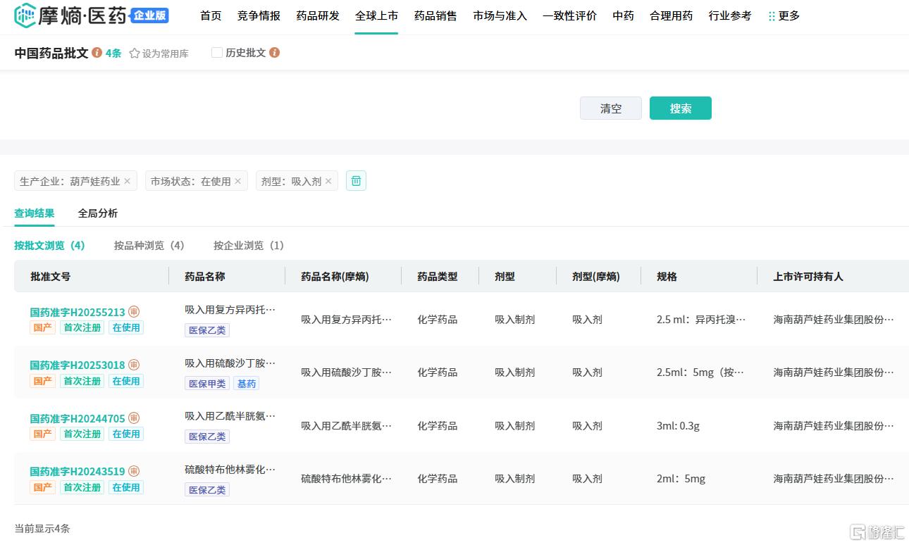 图片14.png