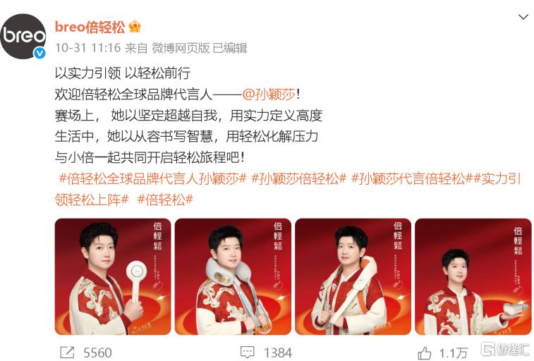 图片11.png