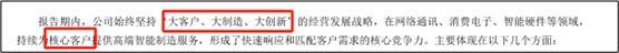 cd83aab18459441e9e9e7dec3bfea554~tplv-tt-origin-web_gif.jpeg