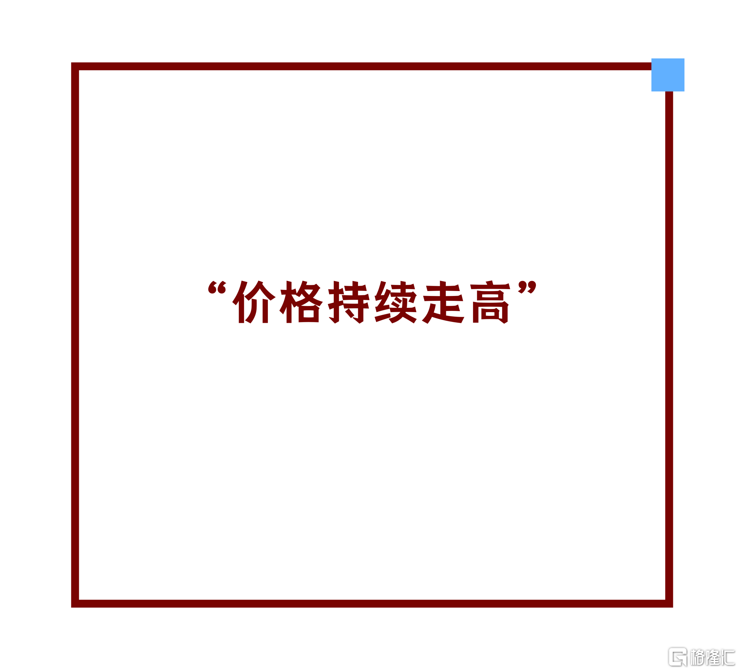 微信图片_20260805171432.png