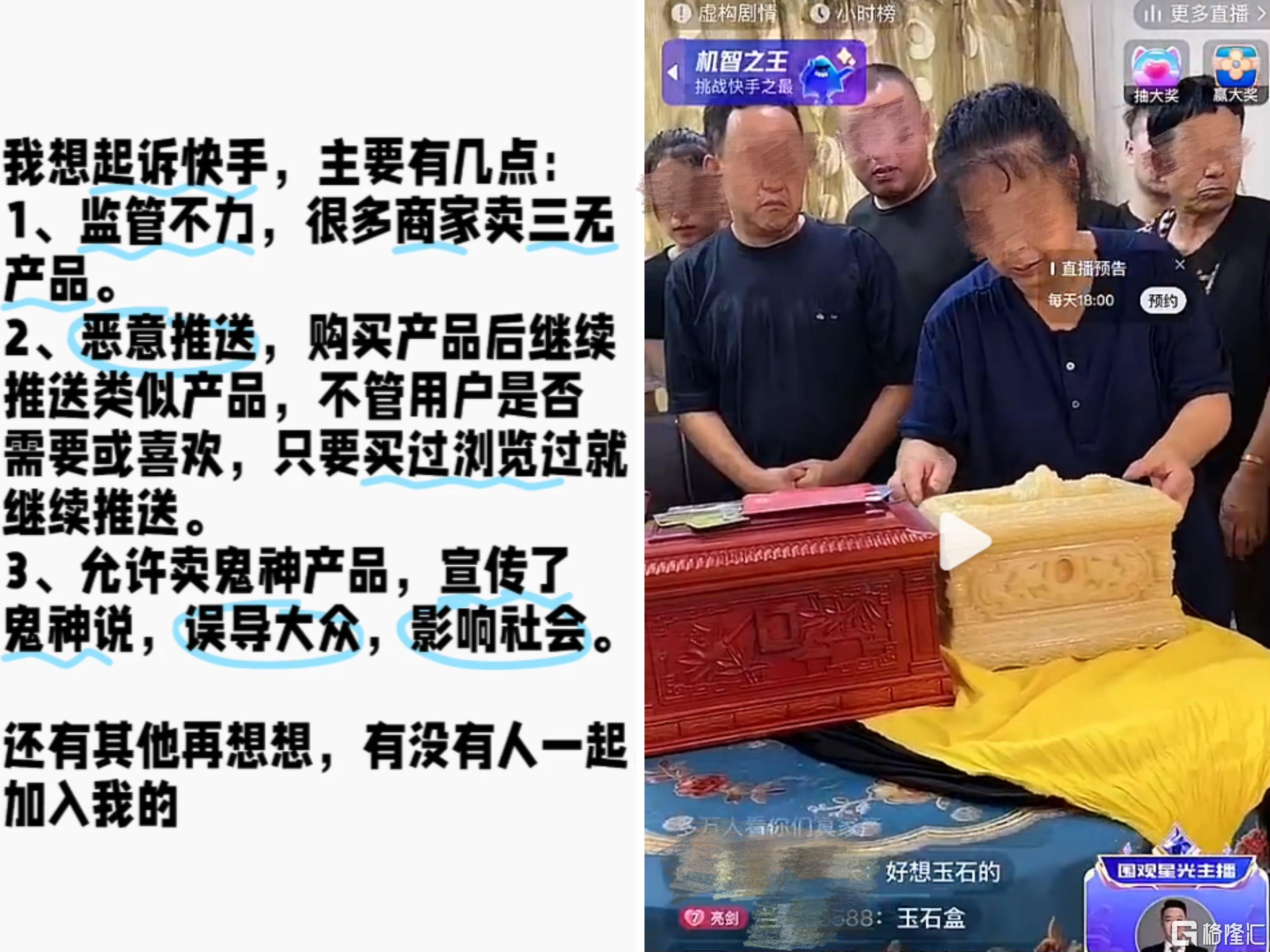 图片13.png