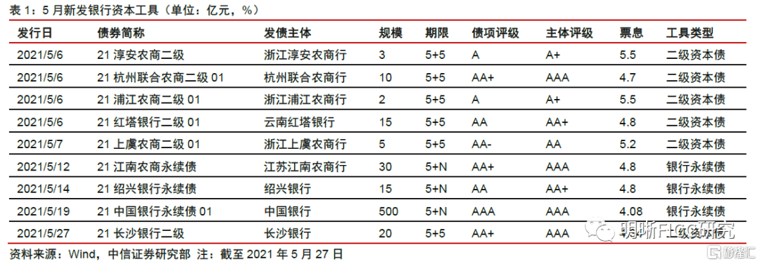 baaa5-ac4df451-6066-4204-b6a3-aff58adcc6ef.png