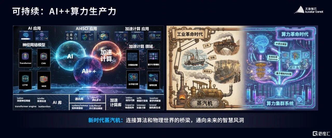4图片1.png