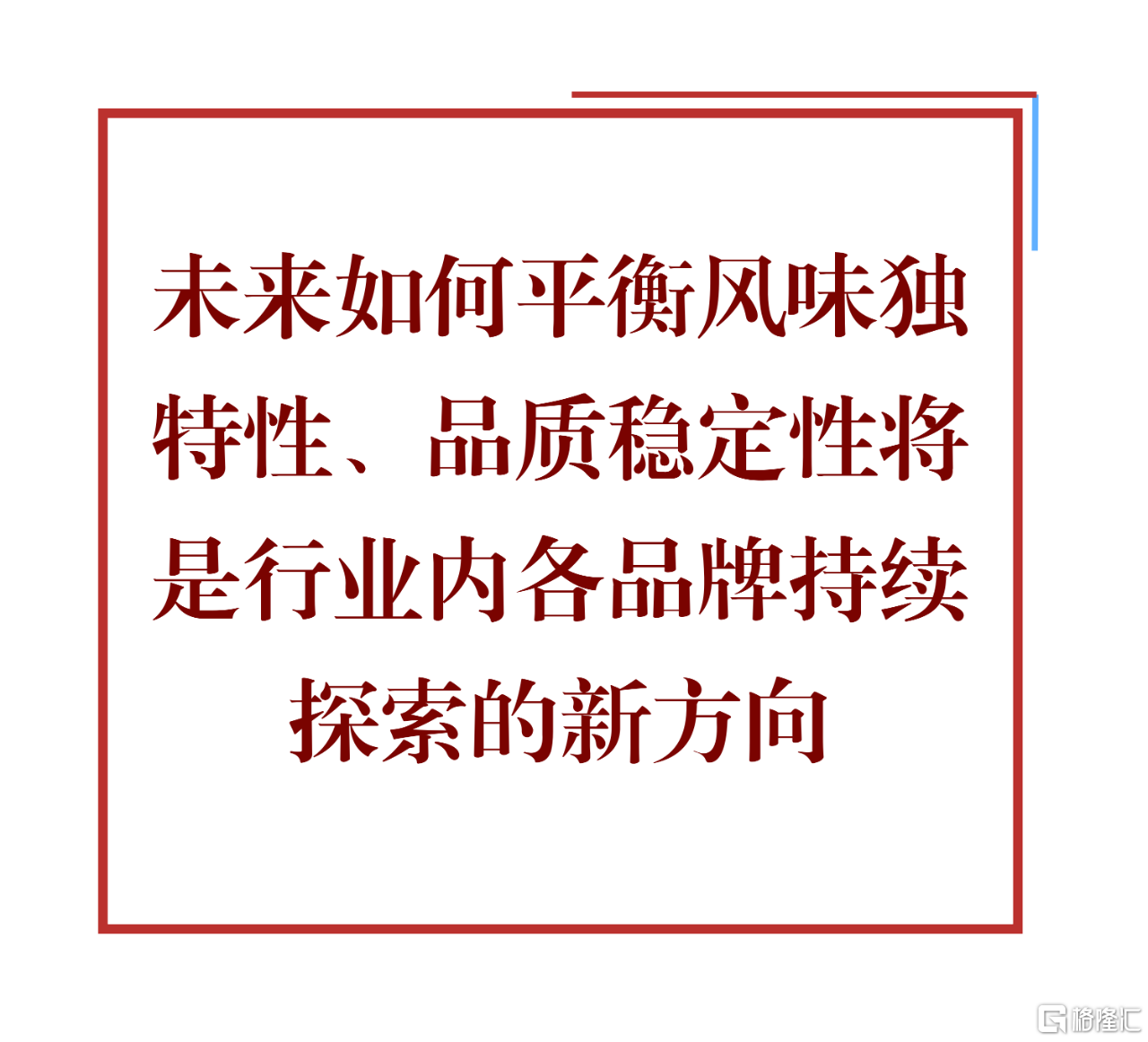 微信图片_20251023174031.png