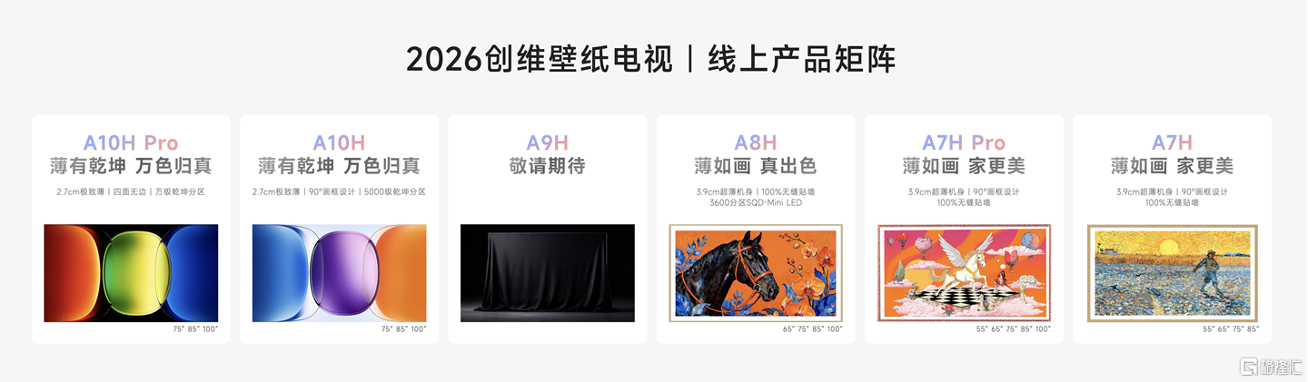 图片7_副本.png