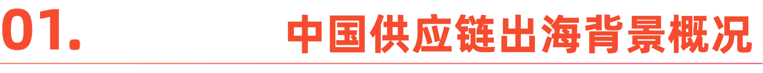 微信图片_20250813153428.png