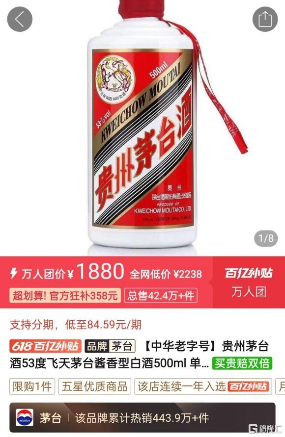 图片4.jpg