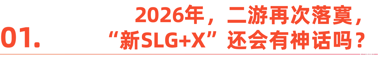微信图片_20260130162800_465_1.png