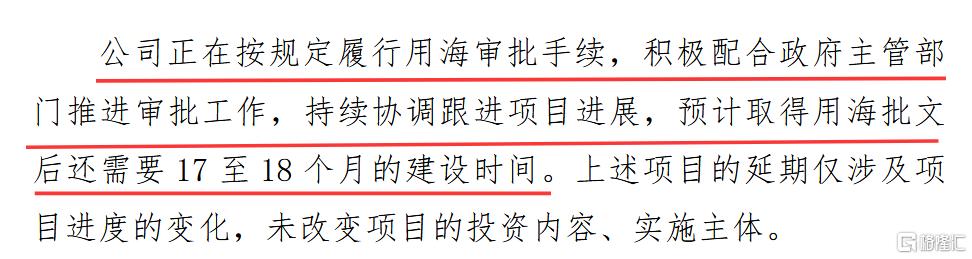 图片21.png