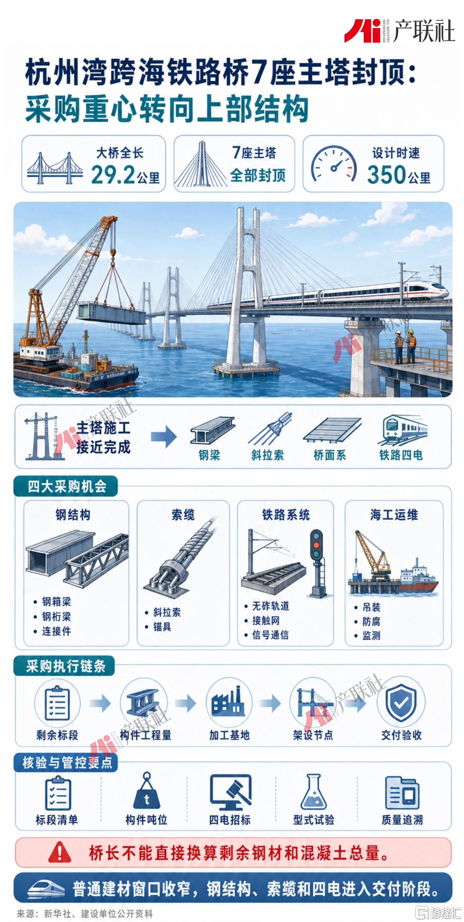 0904图4.jpg