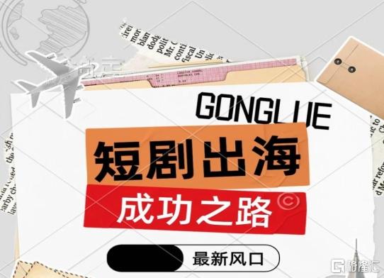 微信截图_20260518193102.png