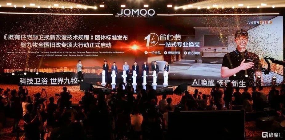 微信图片_20250612131527.jpg