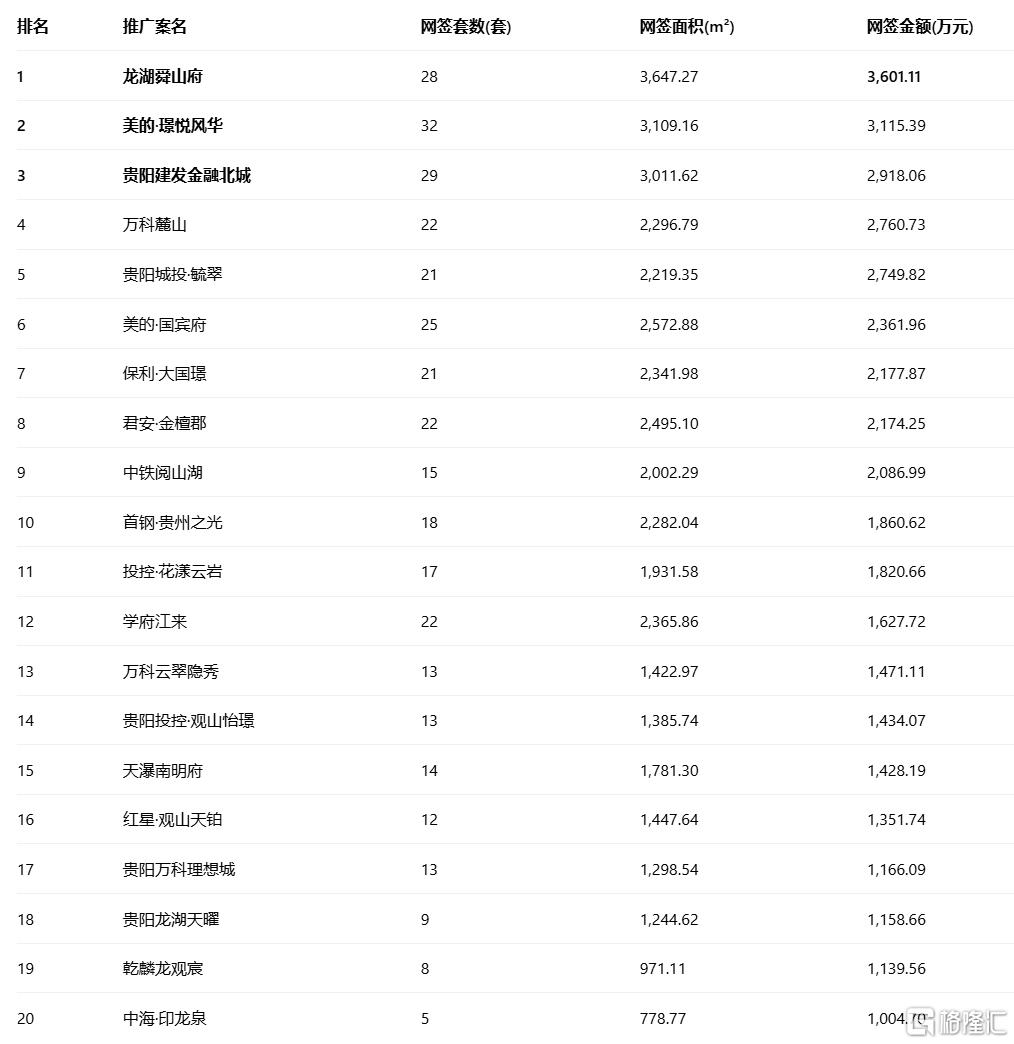 wechat_2025-08-25_100506_145.png