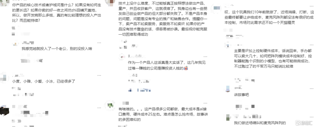 图片15.png