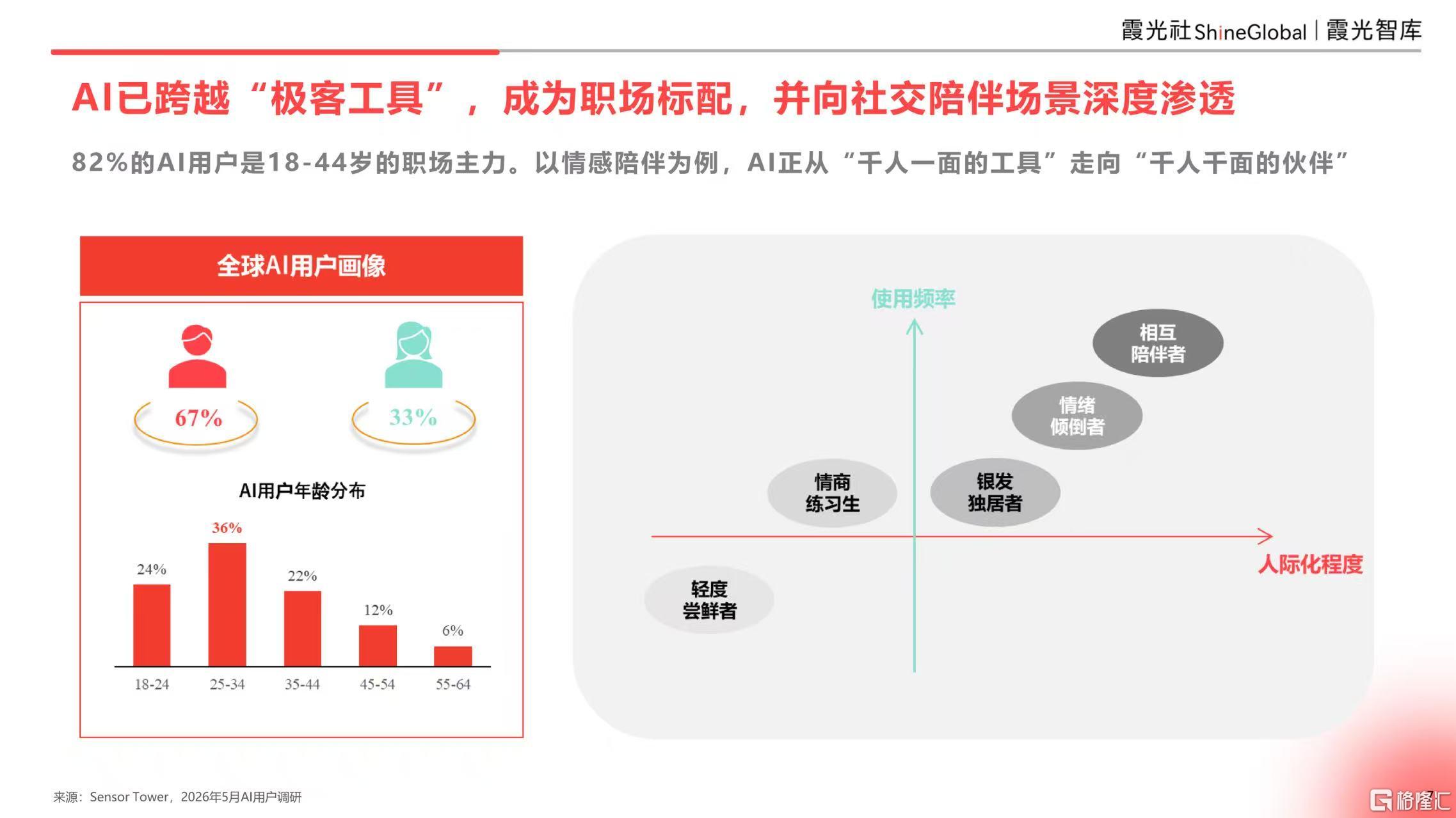 微信图片_20260604210651_1528_1.jpg