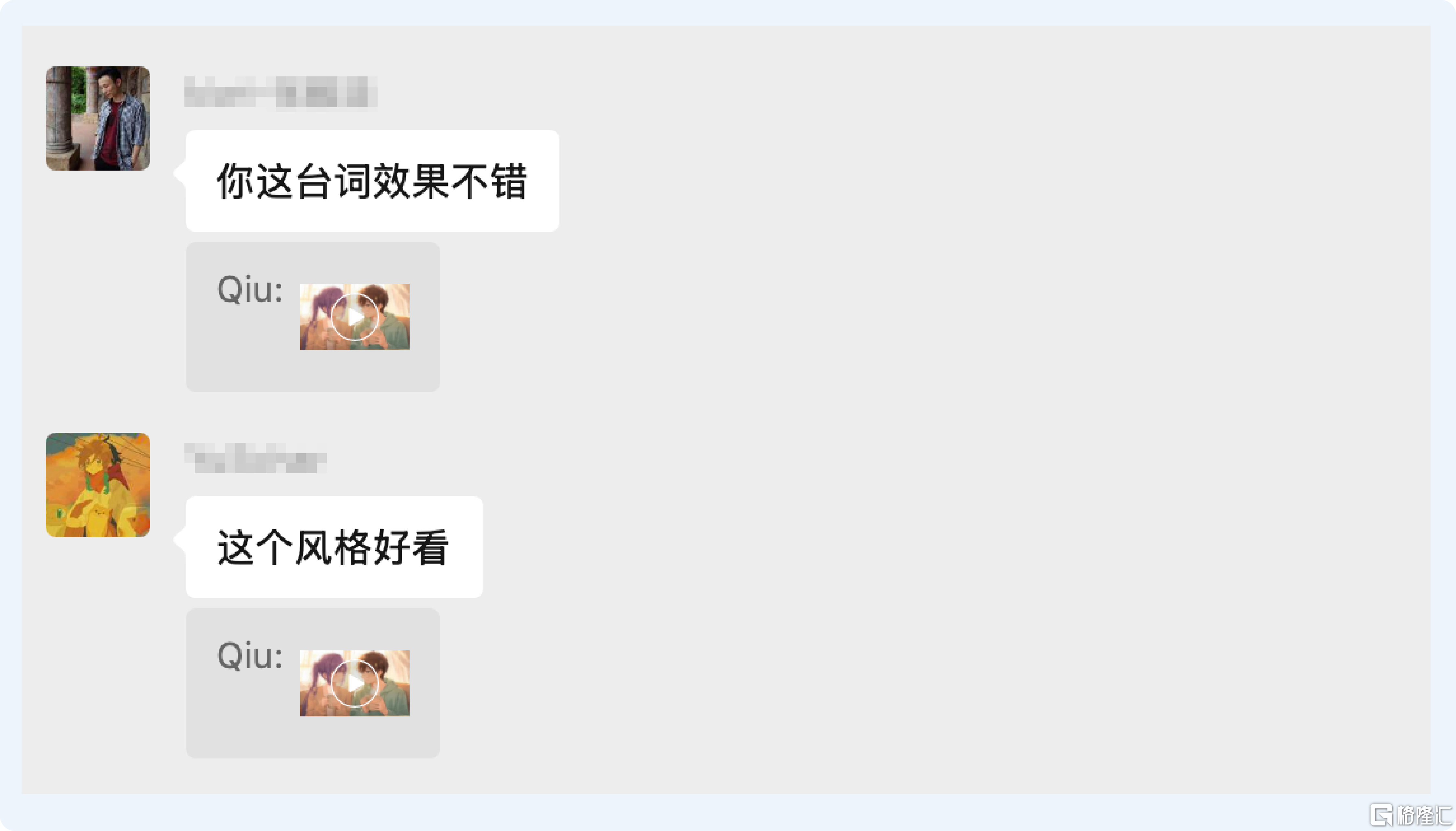 配图_14.png