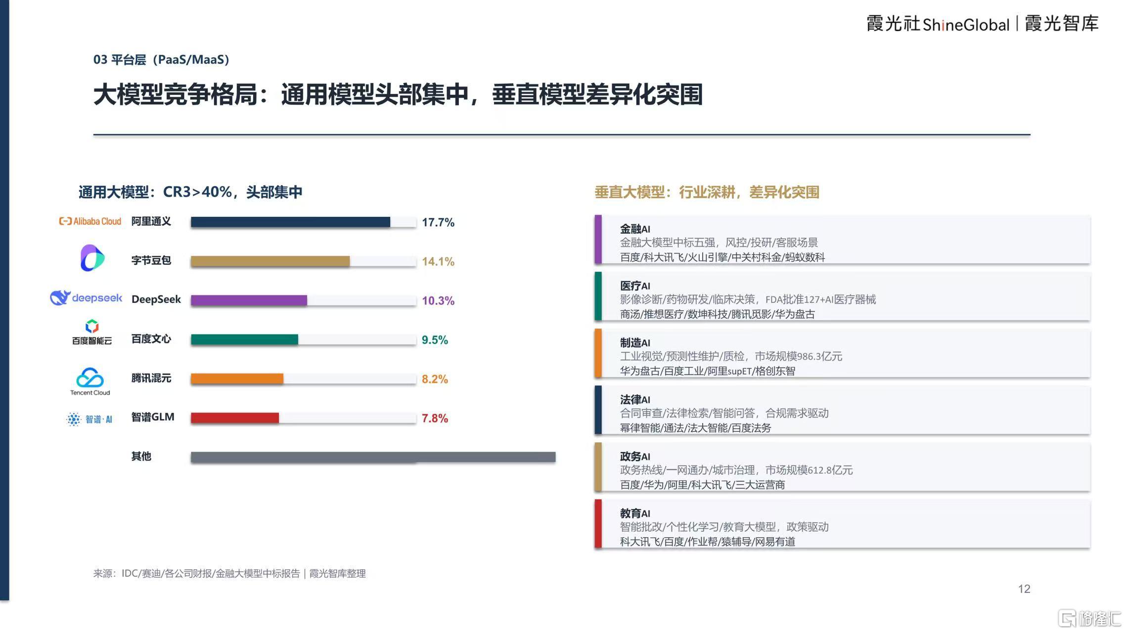 微信图片_20260920134913_3172_1.jpg
