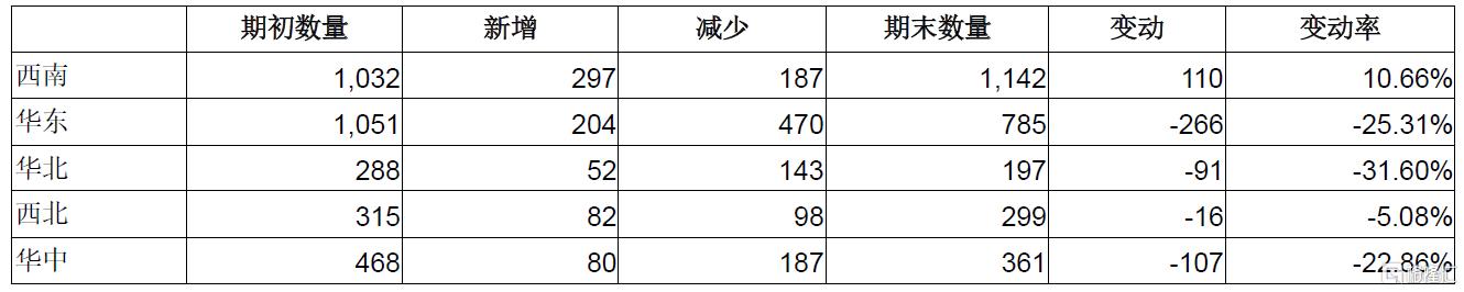 图片14.png