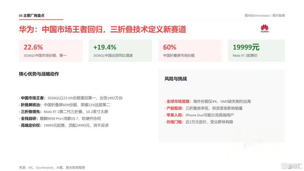 微信图片_20260910181231_3023_1.jpg