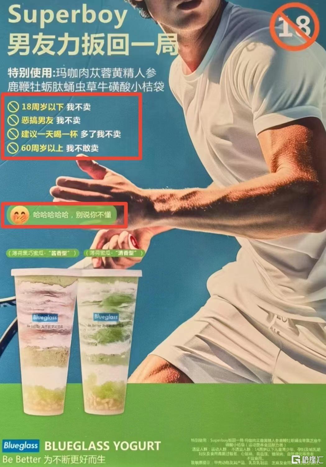 微信图片_20240619213806.jpg