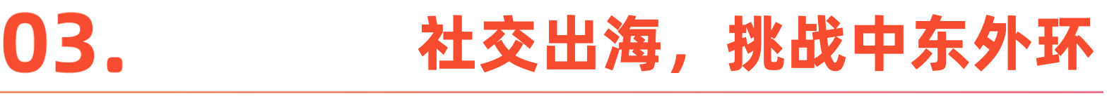 微信图片_20251209164057.png