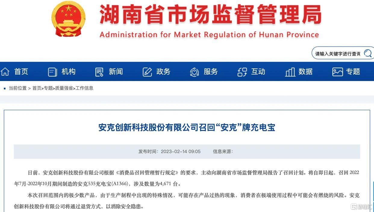 微信图片_20250618223810.jpg