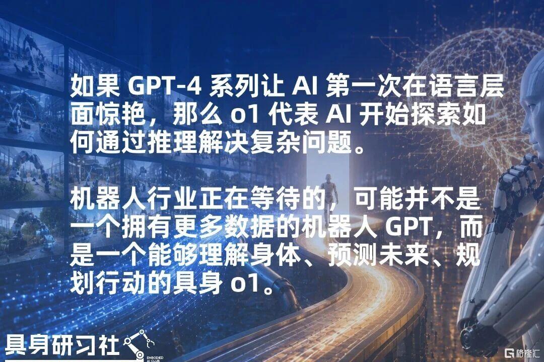 87d78401e3ffec583249b1cc4495201e.jpg