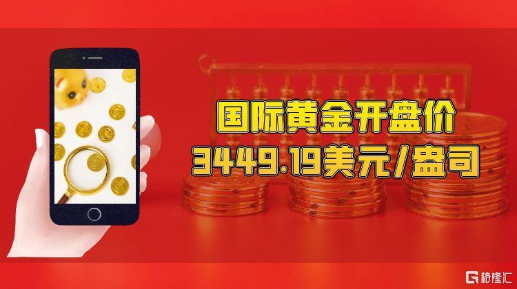 user_download_ue_2025-06-17_图怪兽_7f7f0910f65cc8dcb918e9012cc809f8_36429.jpg