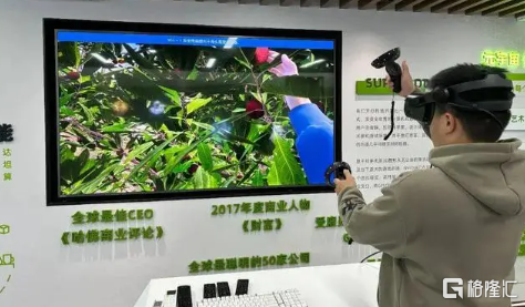 屏幕截图 2024-10-17 172232.png