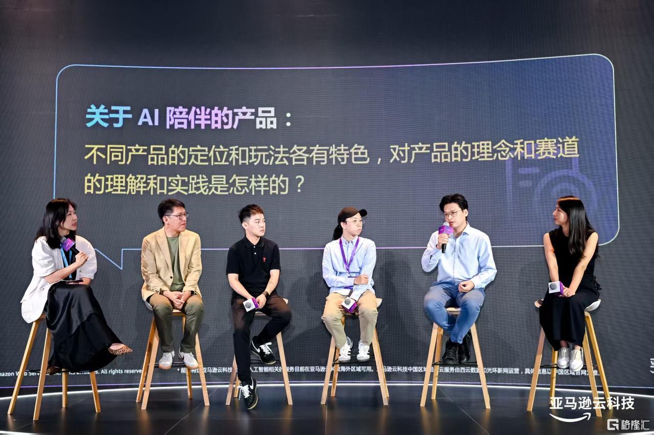 58107b08-87db-4eee-815e-3d93985d3822.jpg