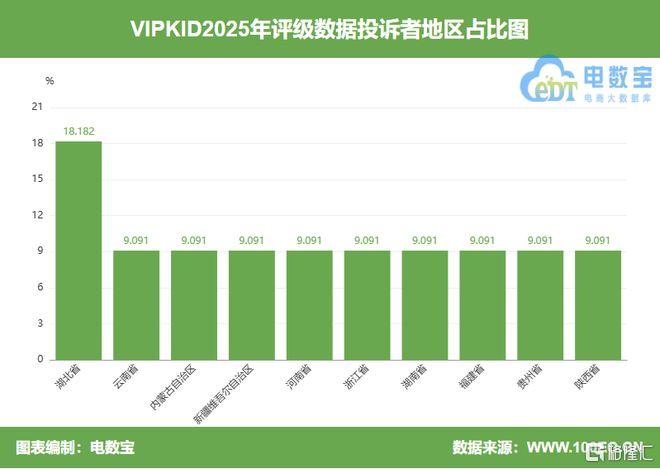 8b2cbb9d597d5ac861c268efa2d7843b__url=http%3A%2F%2Fdingyue.ws.126.net%2F2026%2F0415%2Fb91f0231j00tdizhh001nd000m700frm.jpg&thumbnail=660x2147483647&quality=80&type=jpg.jpg