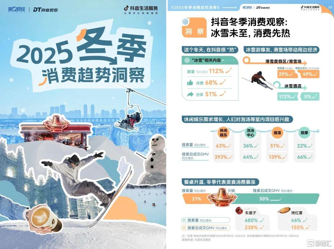 微信图片_2025-12-26_175654_528.jpg
