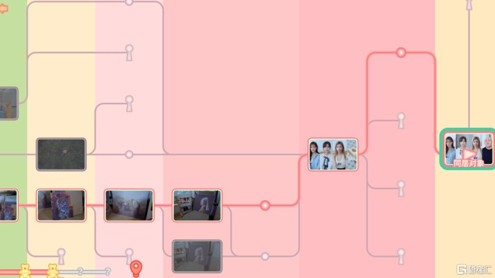 微信截图_20231104105146.png
