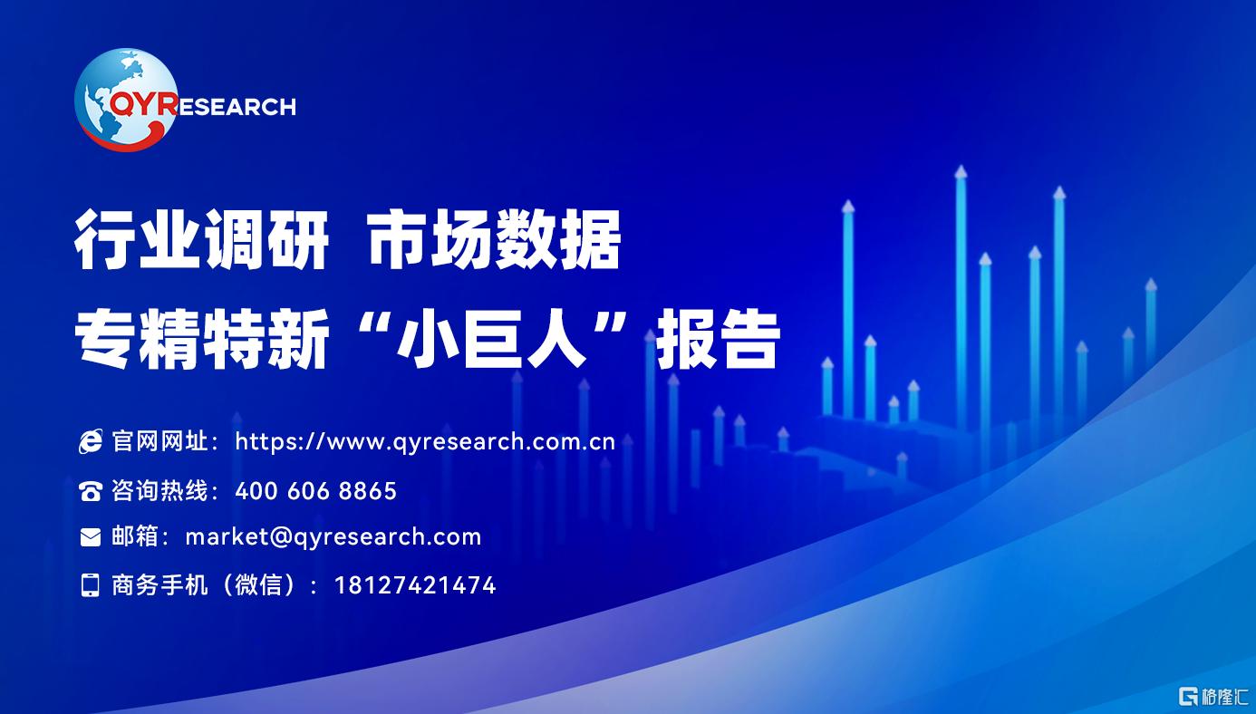 181电话BC13ECE9F3D2FEA28B97EA278AE75B33.png