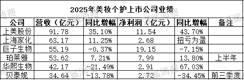 消费5.png