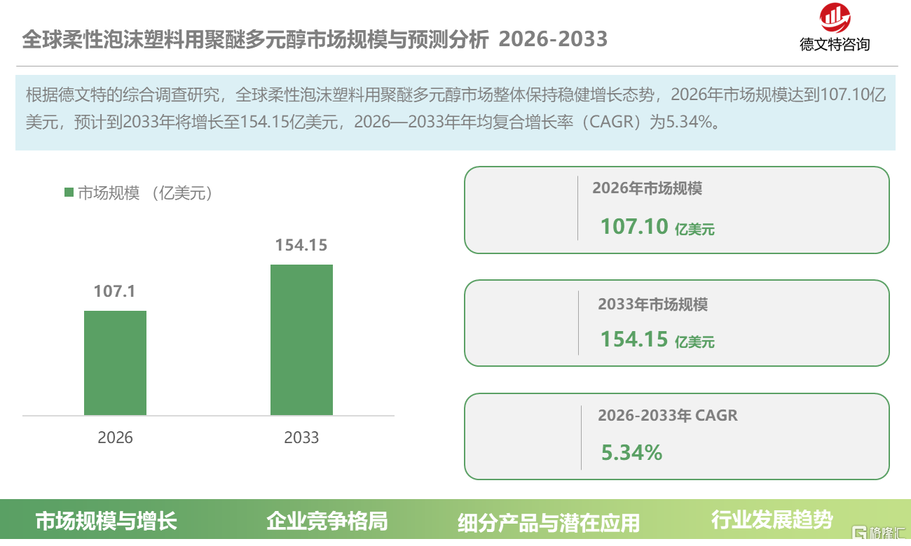 2fb6dbca-6c63-42d6-9c05-03eacd081ef6.png