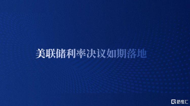 user_download_ue_2025-05-08_图怪兽_85e4ffe2af105da48da6973edcdfc9bd_44501.jpg
