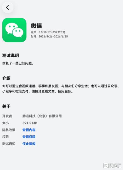c7b3779364c0592289e6eac7ce4a67fe.png
