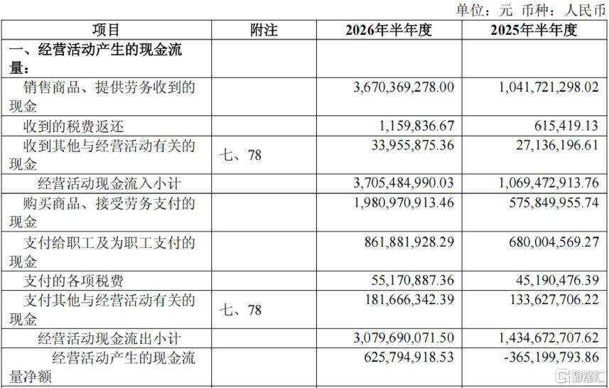 图片5.jpg