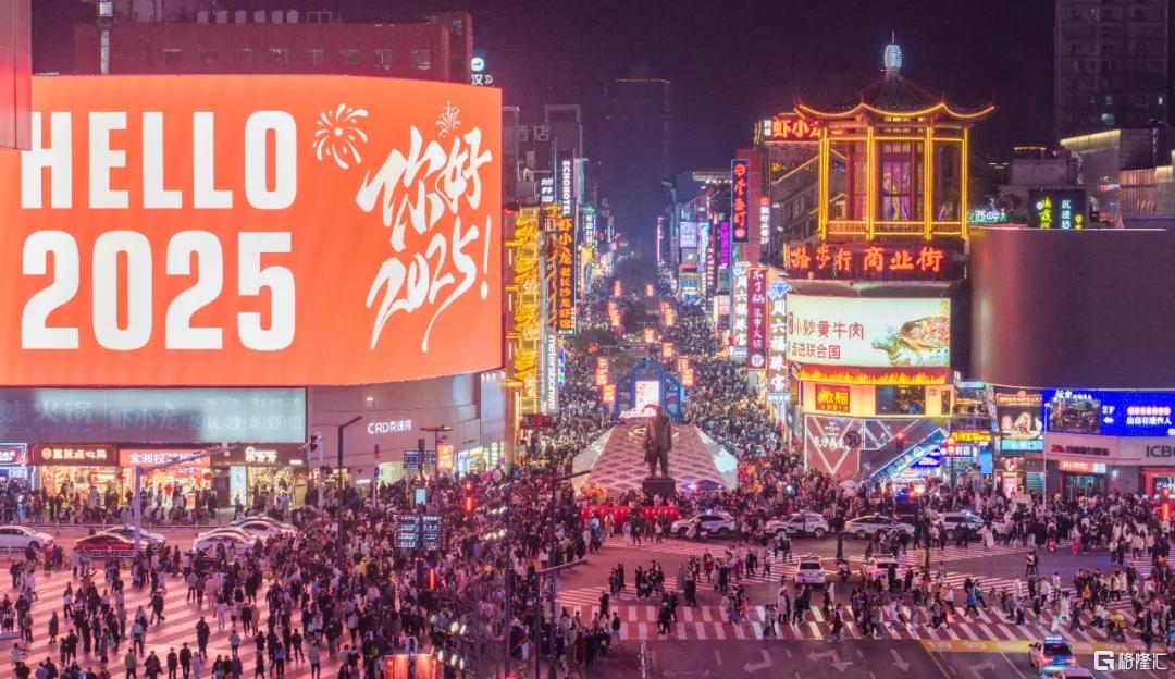微信图片_20250206164247.jpg