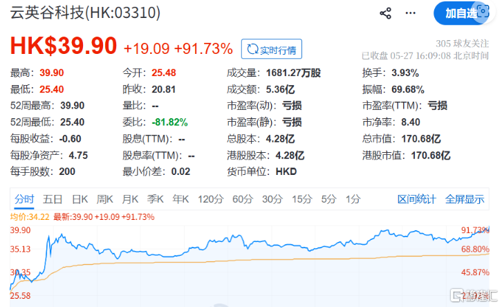 图片9.png