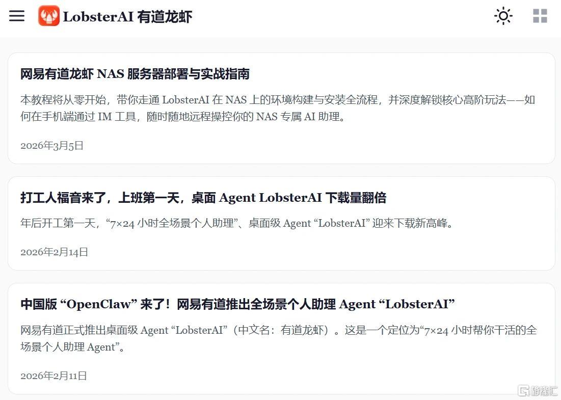 微信图片_2026-03-19_165824_786.jpg
