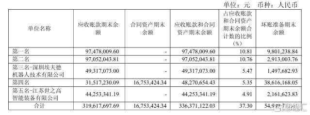 微信图片_20250528155527.png