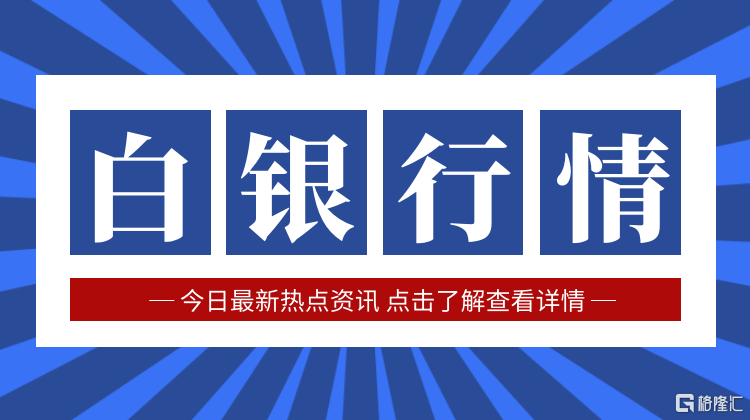 千库编辑_重磅消息形状蓝色简约公众号首图.png