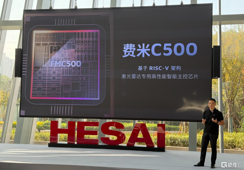 微信图片_2025-11-25_203044_171.png