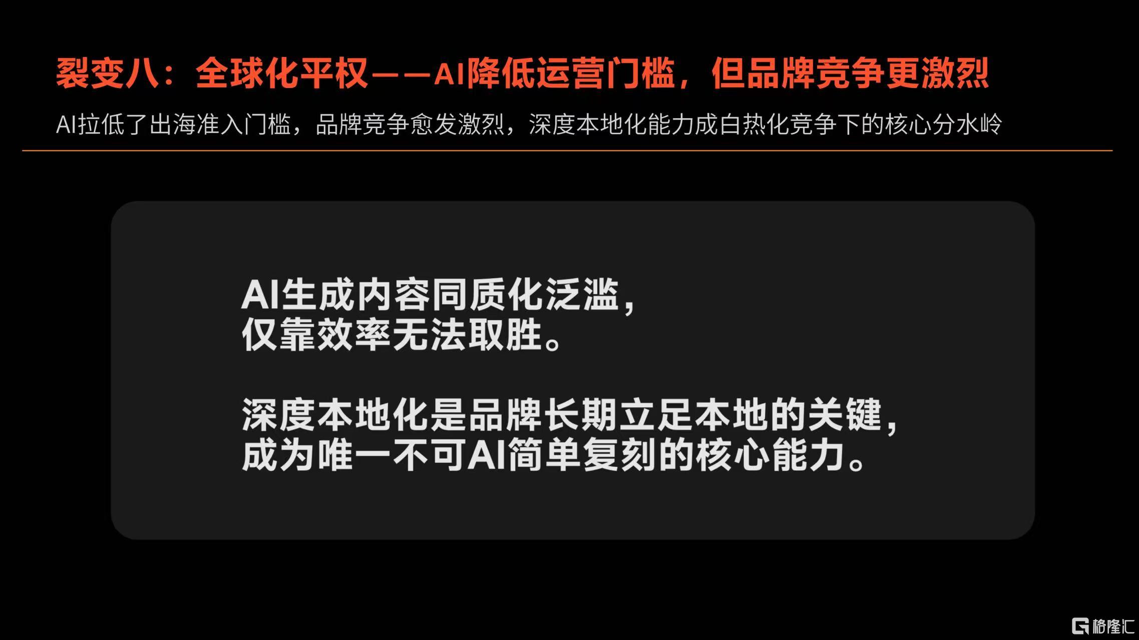 微信图片_20260703165137_2046_1.jpg