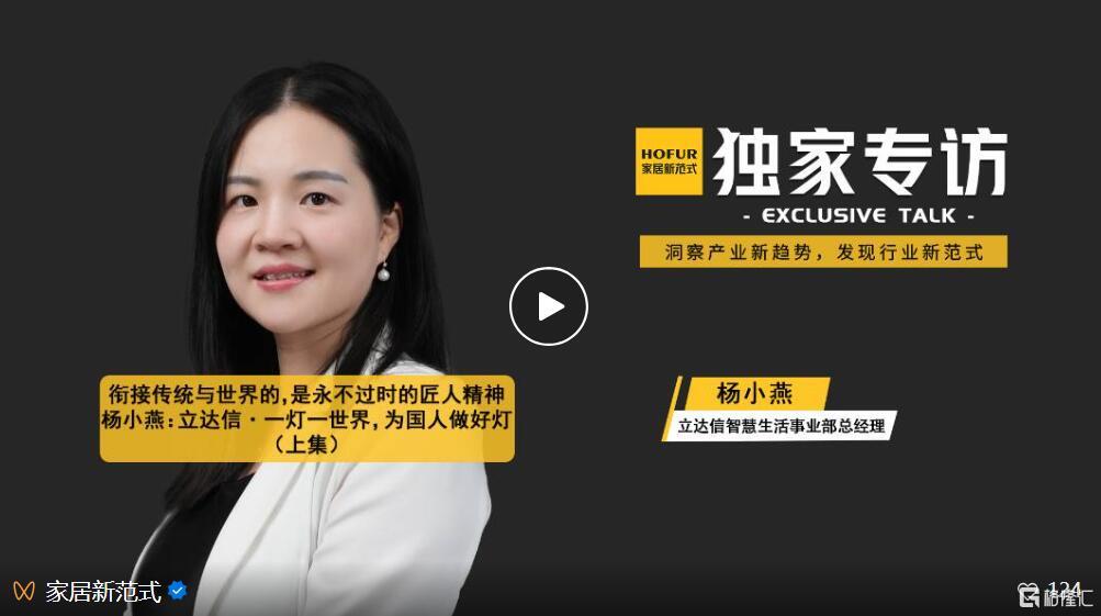 QQ截图20231025105714.jpg