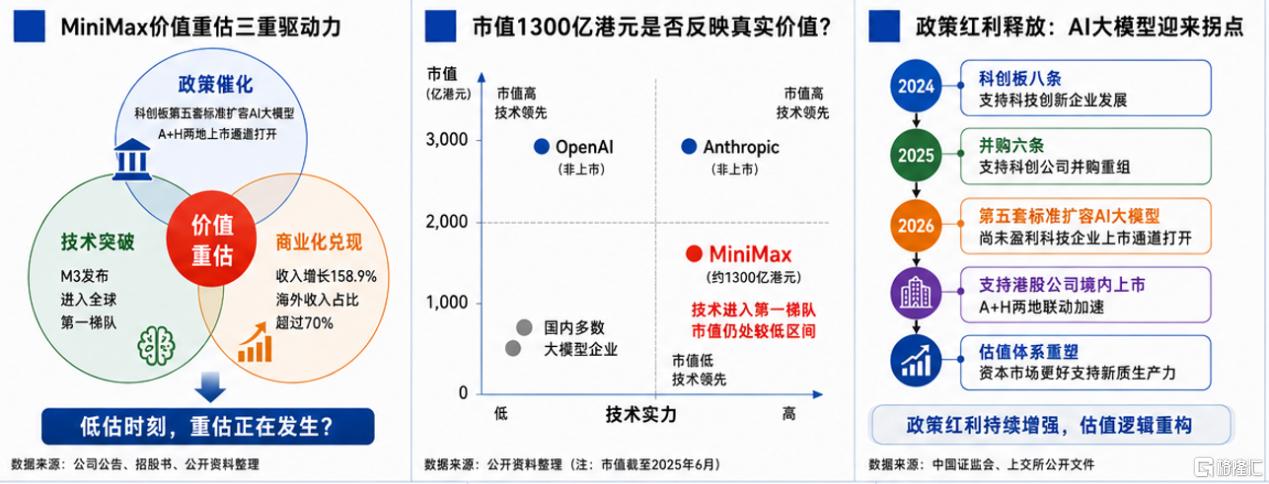 图片 5.png
