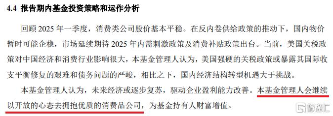 信达澳亚14.png